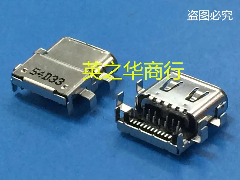 30pcs  ο UT11123-1A502-7H USB